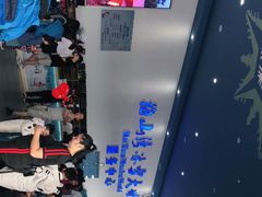 -宁波冰雪大世界(北仑区)