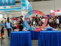 -南宁国际会展中心