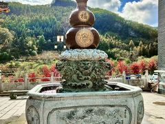 -九鼎铁刹山风景区