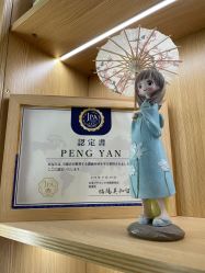 -宥莉·ULLY 痘敏肌•科技皮肤管理中心