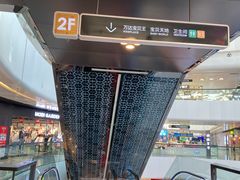 -万达广场(北京槐房店)