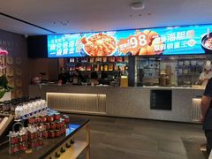 -连鹭海鲜·海肠捞饭·海胆饭(星海店)