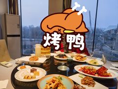 -全聚德(长白直营店)