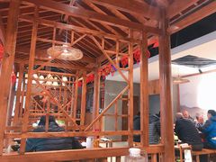 -雾漫川城重庆火锅(上和商业广场店)