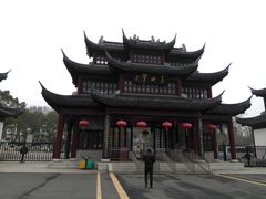 -玉女潭景区