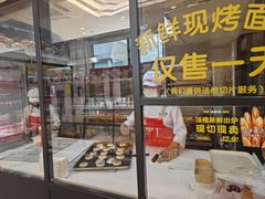 -味多美蛋糕(通州店)