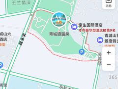 -青城道汤池