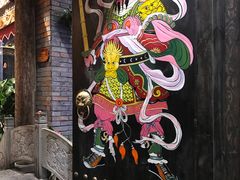 -小龙坎火锅(全球总店)