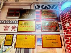 -德禄酸奶(莫家街店)