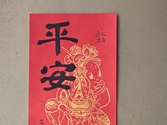 -BE NORMAL CAFE(霞溪路店)