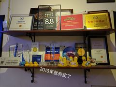 -拖板鞋咖啡旅行酒店(春熙路地铁站店)