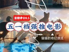 -星恒影城