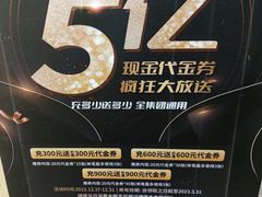 -呷哺呷哺 黄金牧场 (欢乐谷店)