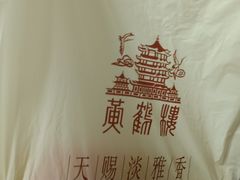 -永旺梦乐城(金银潭店)