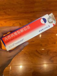 -北京俪婴妇产医院(朝阳大悦城店)