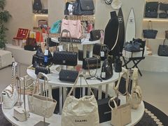 -六六奢品·vintage中古·回收二手奢侈品包包手表首饰(环球港店)