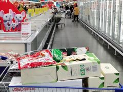 -麦德龙(郑东店)