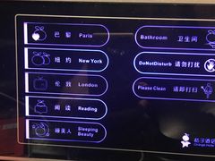 -扬州东关街文昌阁桔子水晶酒店