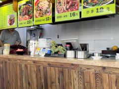 -一点一线重庆小面(重庆创意公园店)