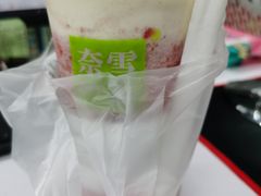 -奈雪的茶(青岛卓悦里INTOWN店)