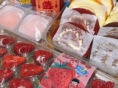 -盒马鲜生(王府广场店)