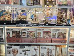 -赛格电子市场(华强北路店)