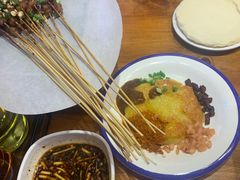 -怪噜范·老贵阳街头名小吃(鸿通城店)