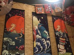 -大阪烧肉BAKA一代(十亩地店)