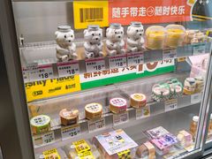 -三只蜜蜂蛋糕(东城店)