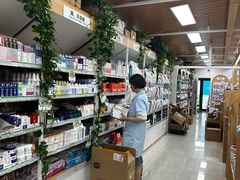 -中国农业大学动物医院