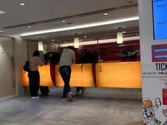 -中信银行元朗分行