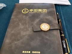-广州同裕国际酒店