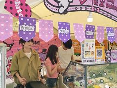 -鹿里烘焙LulyBaking(东二环泰禾广场店)