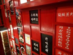 -小辉哥大排档(船山路总店)
