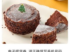 -味多美蛋糕(古城店)