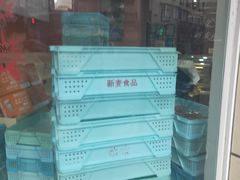 -新麦西饼(广东路店)