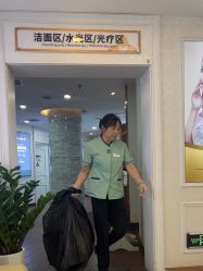 -武汉五洲整形外科医院