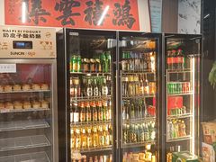 -大连湾旭日饭店(大连湾店)