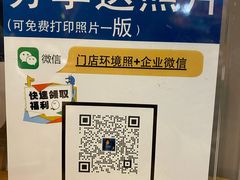 -海马体照相馆(合肥包河万达广场店)