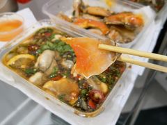 -圆蛋酒料•生腌(开元路店)