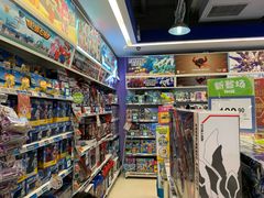 -TOYSRUS玩具反斗城(深圳万象城店)