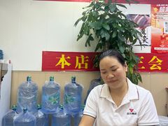 -郑远元·修脚·足道(华茂苑店)