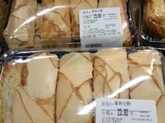 -Olé精品超市(南宁万象城店)