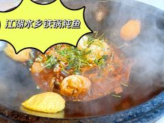-江湖水乡铁锅炖魚(周庄嘉园店)