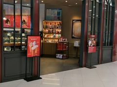 门面-COSTA COFFEE(哈尔滨凯德学府店)