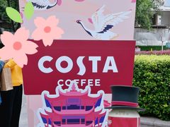-COSTA COFFEE(武汉武商MALL店)
