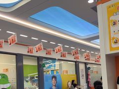 -极橙儿童齿科矫正中心(奥城店)