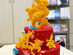 -CAKE BOSS 蛋糕老板(北京世纪金源购物中心)