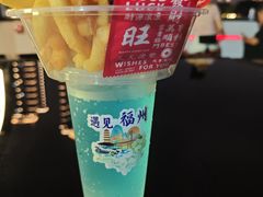 -闽江夜游台江旅游码头