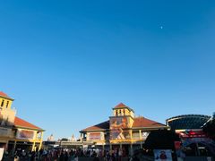 -长沙友阿奥特莱斯